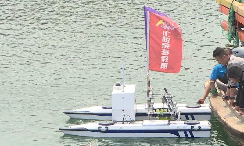 China’s first unmanned observation boat for marine ranch farming completes trial voyage in East China’s Shandong