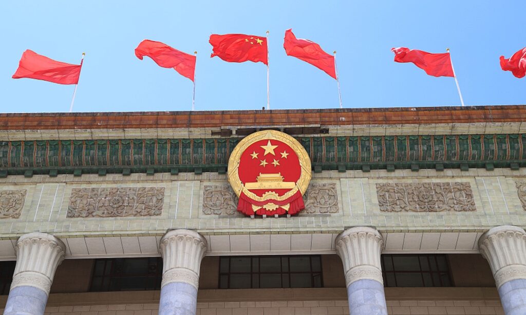 19th CPC Central Committee to hold sixth plenary session in November