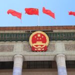 19th CPC Central Committee to hold sixth plenary session in November