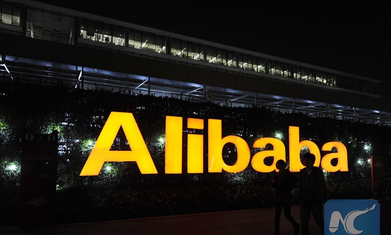 Alibaba to convert to dual primary listing status on Hong Kong Stock Exchange