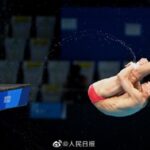 Diver Cao Yuan adds 38th gold medal to Team China in Tokyo