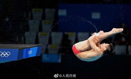 Diver Cao Yuan adds 38th gold medal to Team China in Tokyo