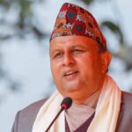 <strong>Chief Minister Pokharel resigns</strong>