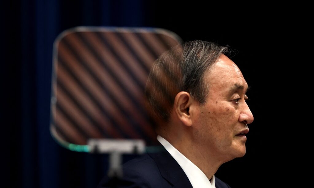 Key presidential race kicks off for leadership of Japan’s LDP