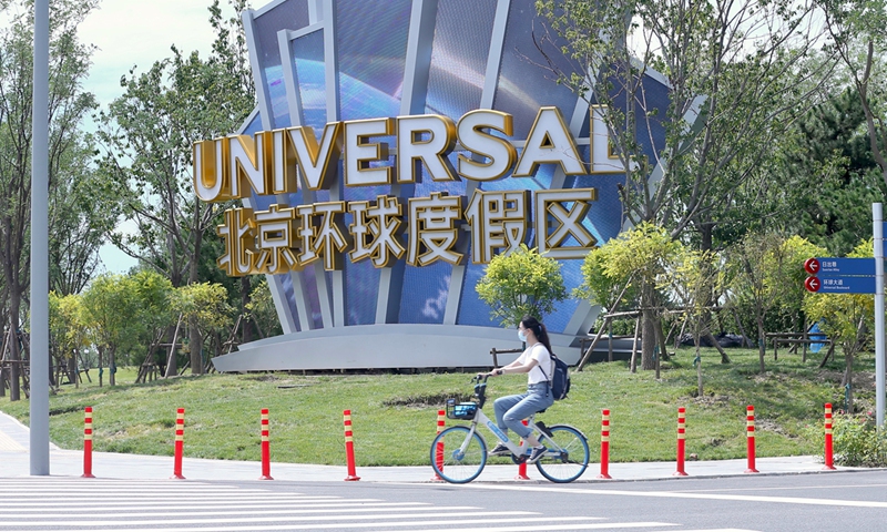 Universal Studios Beijing employee detained, fired for taking upskirt photos