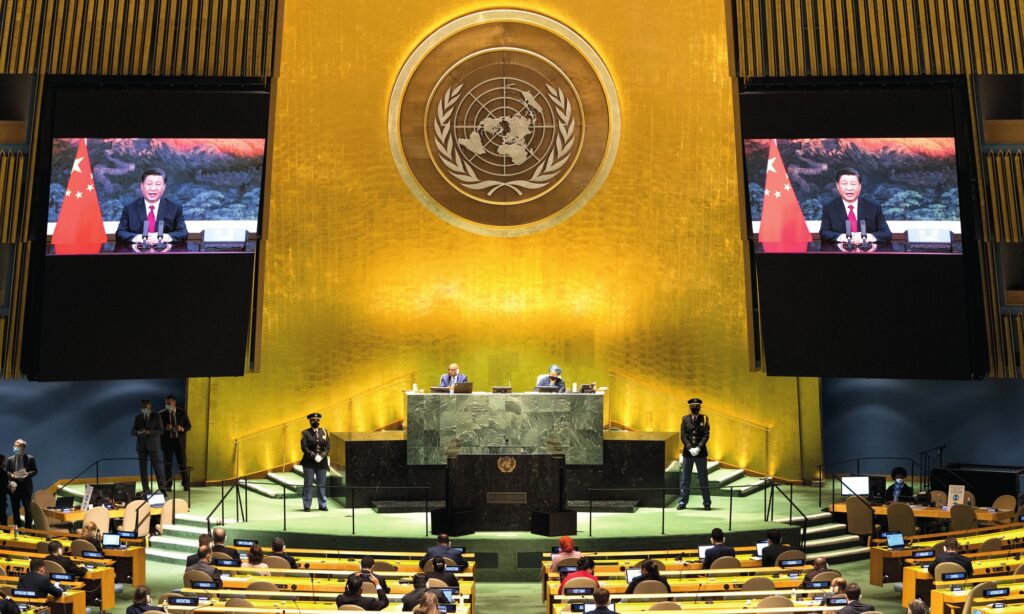 Xi emphasizes inclusiveness, rejects zero-sum game at UN