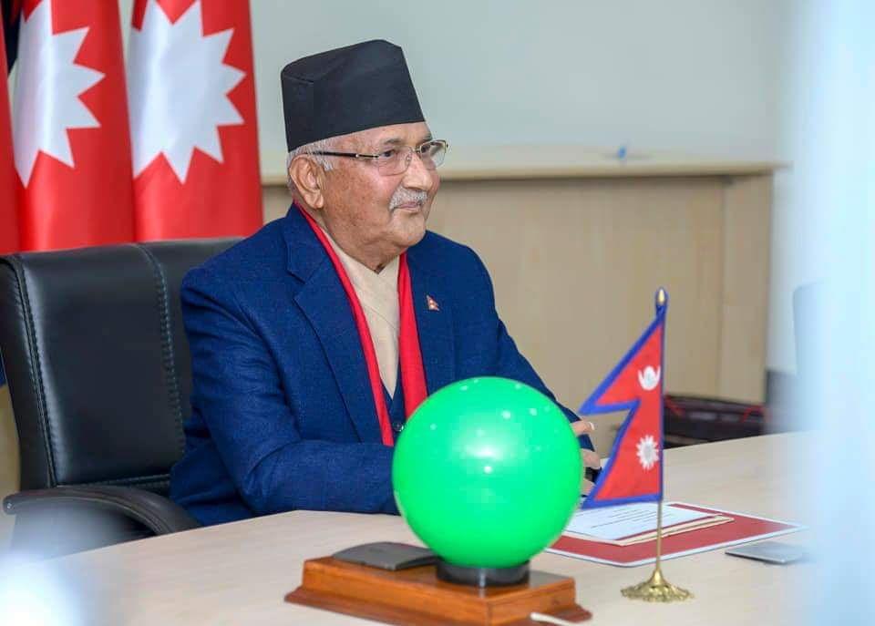 Chairman KP Sharma Oli urges employees to support the government