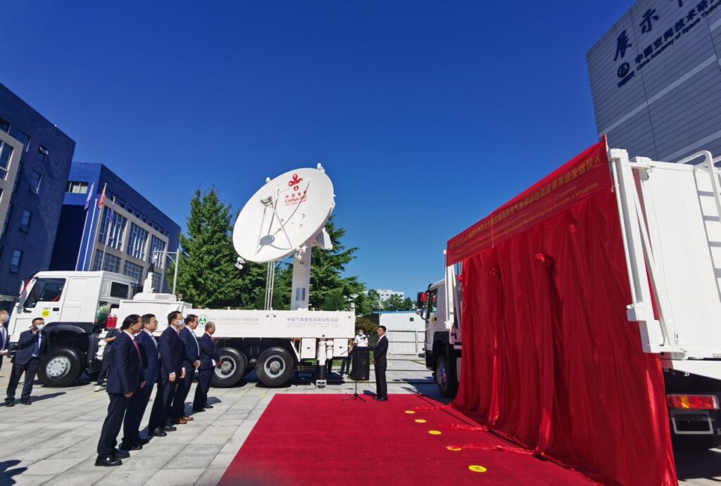 China helps Uruguay address climate change by providing equipment