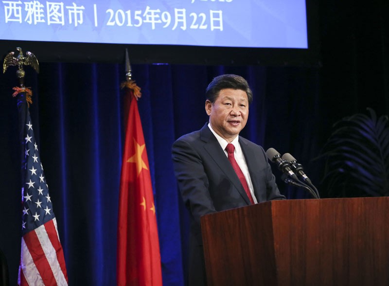 The Chinese Dream Is a Dream of the People — President Xi Jinping Shares Stories of Liangjiahe in Seattle