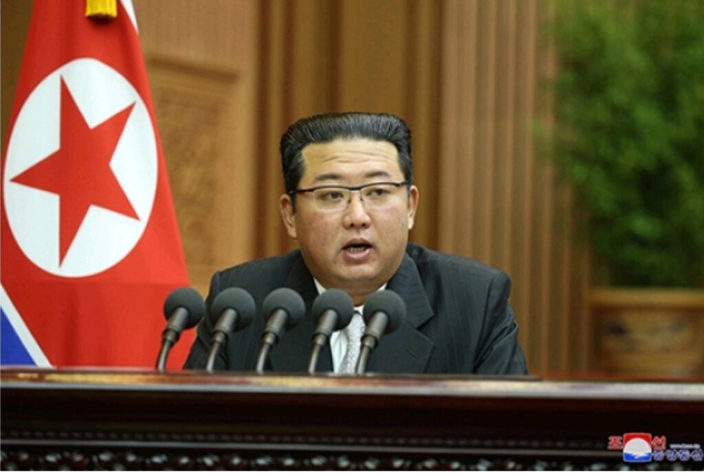 Respected Comrade Kim Jong Un Makes Historic Policy Speech “On the Orientation of Present Struggle for a Fresh Development of Socialist Construction”