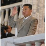 <strong>DPRK’s Political Attitude to the United States </strong>