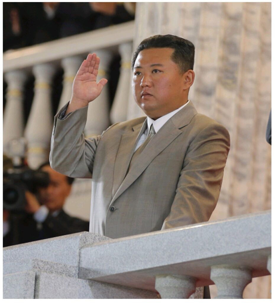 <strong>DPRK’s Political Attitude to the United States </strong>