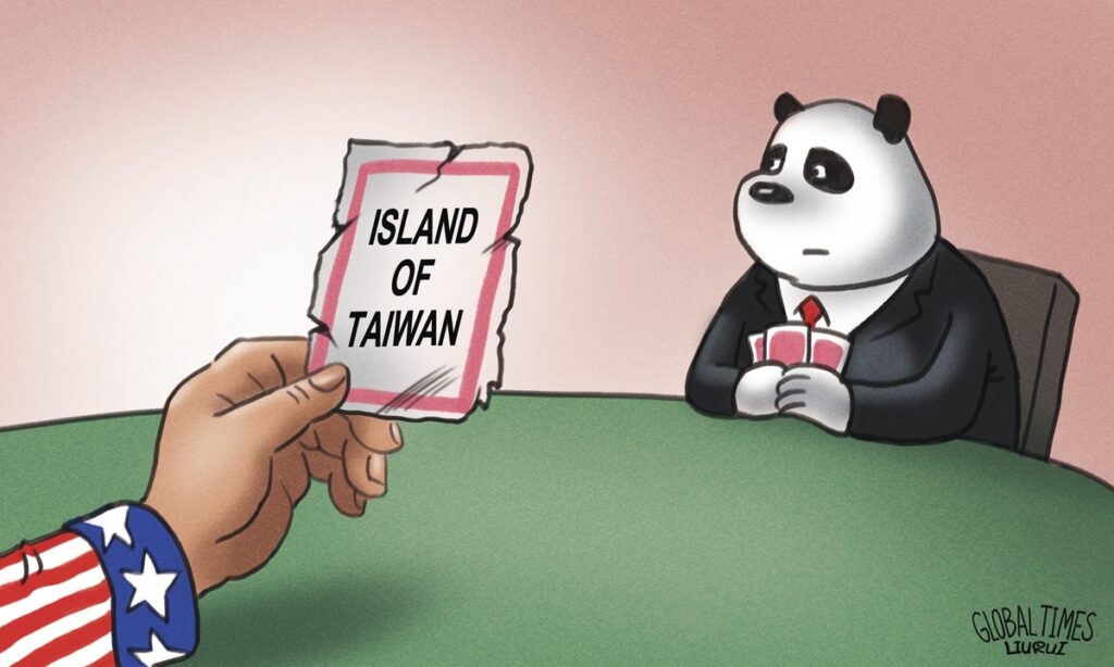 Taiwan reunification is unshakeable goal, bottom line