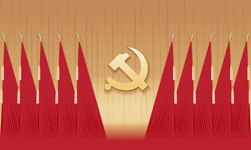 19th CPC Central Committee kicks off sixth plenary session, to table landmark resolution