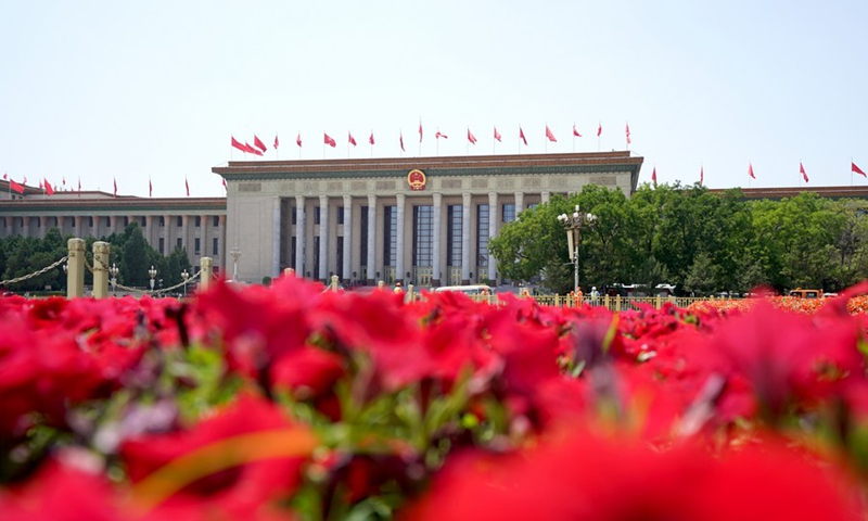 CPC Central Committee issues notice on election of delegates to the 20th CPC National Congress