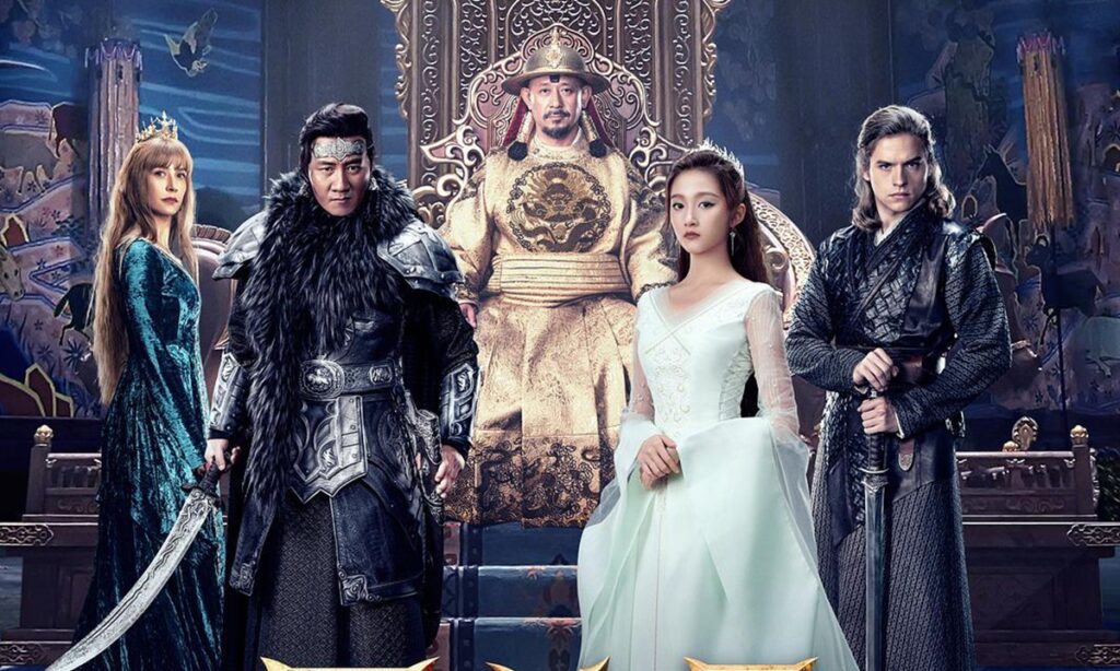 Chinese romantic fantasy film ‘The Curse of Turandot’ wins worst movie of 2021