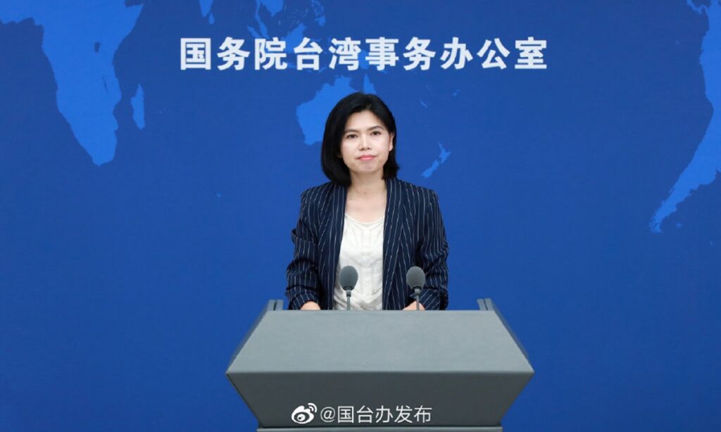 Taiwan Affairs Office slams secessionists’ irresponsible remarks on punishment regarding Taiwan-based Far Eastern Group