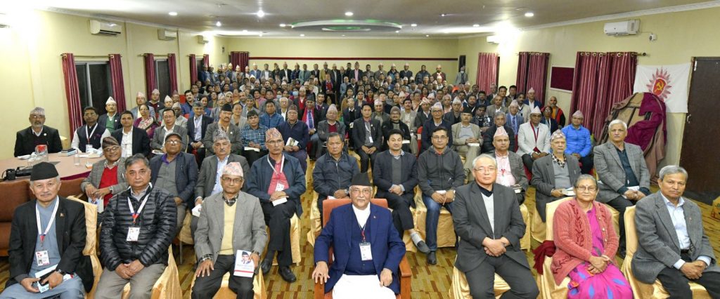 Closed session of the 10th National General Convention of UML begins