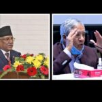 Prachanda’s suggestion to the Prime Minister to convene an all-party meeting