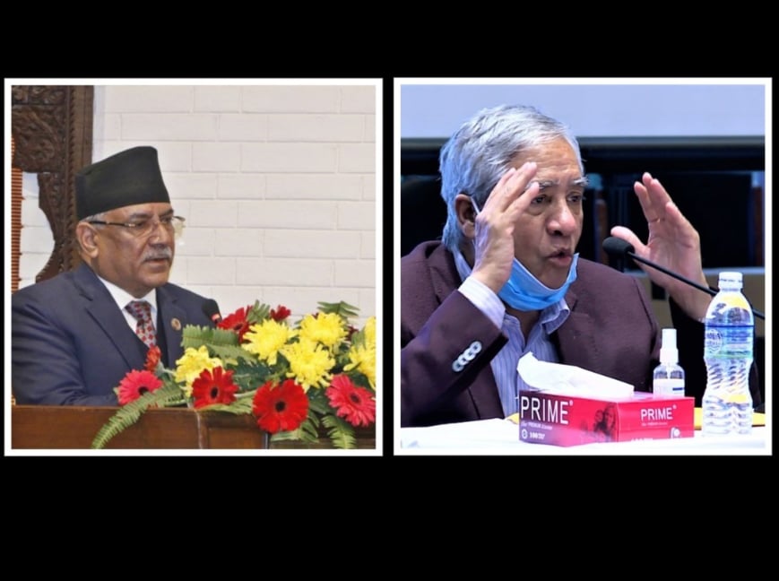 Prachanda’s suggestion to the Prime Minister to convene an all-party meeting