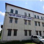 UML office to be shifted to Chyasal within three months