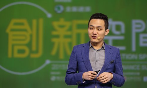 Chinese entrepreneur announces plans of a space voyage with Blue Origin