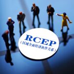 RCEP to come into effect in two days; China may become ‘recovery locomotive’ in largest free trade bloc