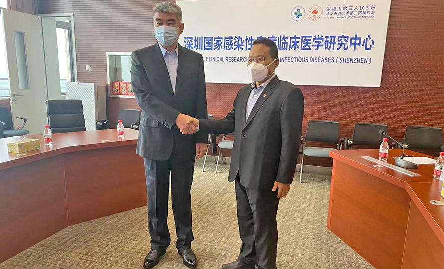 Meeting between Maoist leader Pun and Chinese Deputy Minister Zhao