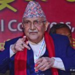 Taking oath of 44 nominated of UML Central Committee today