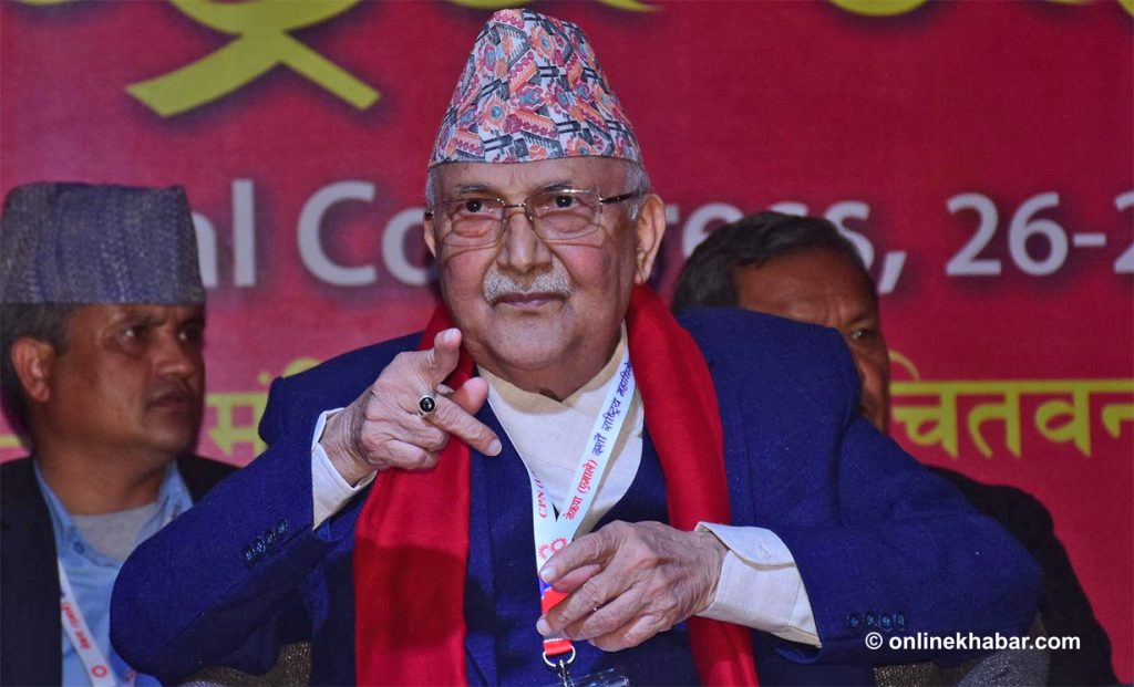 Taking oath of 44 nominated of UML Central Committee today