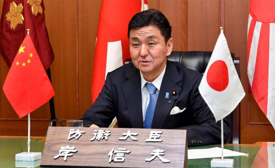 China and Japan agree to launch hotline service