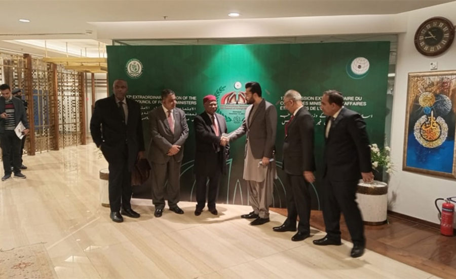 Foreign ministers of Islamic countries in Pakistan to discuss Afghanistan