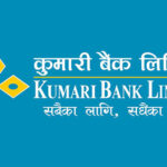 Employees of Kumari Bank escaped from banking malpractice case