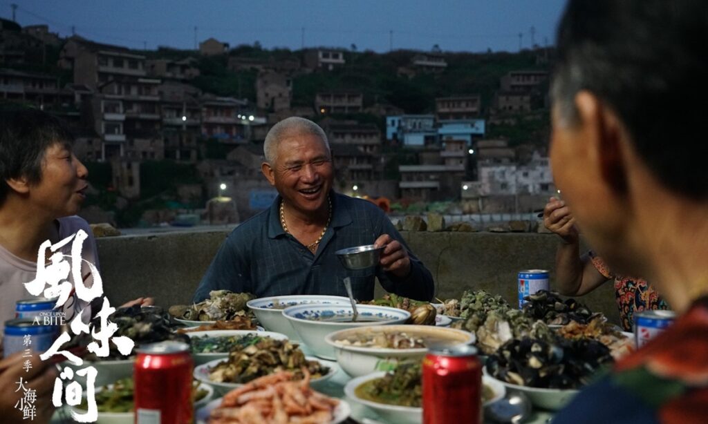 Food doc introduces warmth and atmosphere of Chinese families