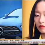 Mercedes-Benz removes controversial ad amid Chinese netizens’ uproar