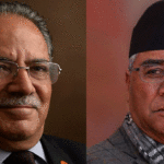 Meeting between Deuba and Prachanda