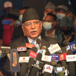 CPN-Maoist General Convention: Report presented by Chairman Prachanda in closed session