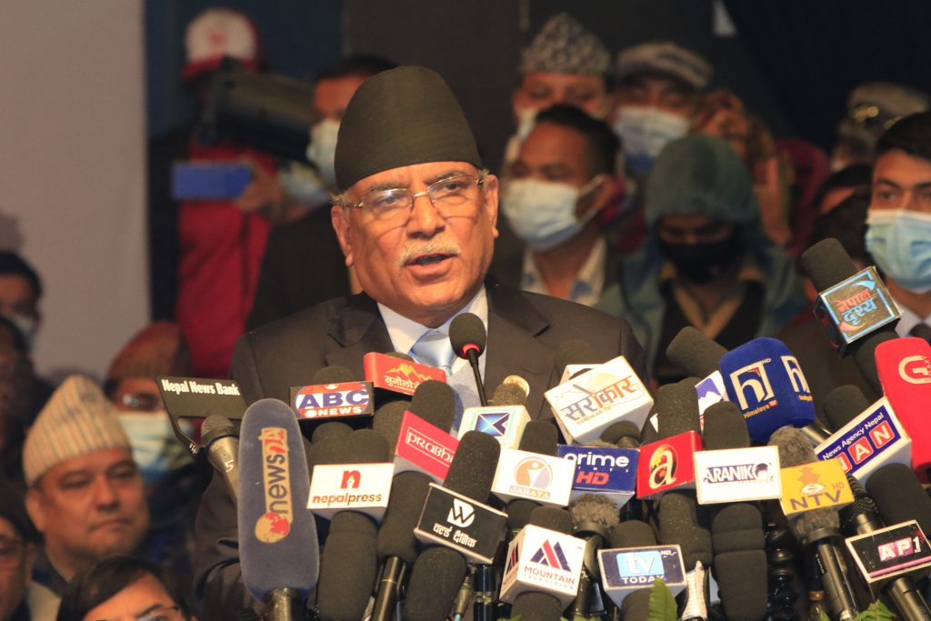 CPN-Maoist General Convention: Report presented by Chairman Prachanda in closed session