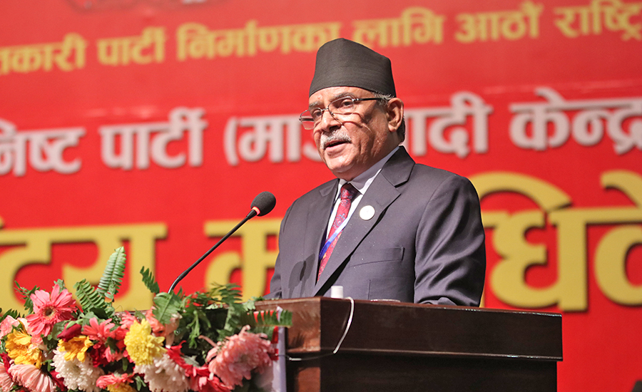 Prachanda’s proposal that Maoist leaders and cadres should work for 15 days