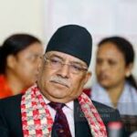 Alliance will not break because of MCC: Prachanda