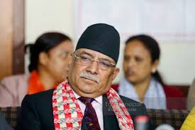 We need participation in government according to our status: Prachanda
