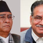 Meeting between Prime Minister Deuba and Prachanda