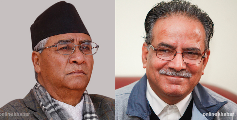 Meeting between Prime Minister Deuba and Prachanda