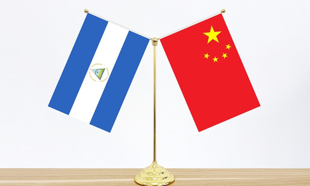 China and Nicaragua sign MoU to push BRI cooperation