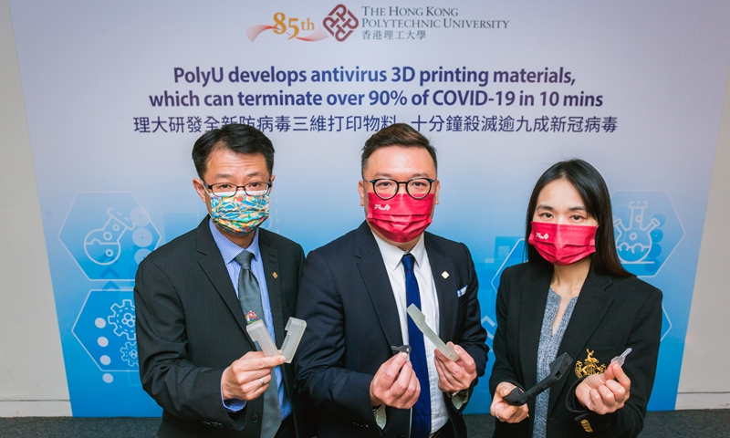 HK researchers develop anti-COVID 3D printed material that kills 90% of the virus in 10 minutes