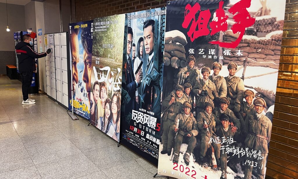 Sequel to Korean War movie most likely to top Chinese New Year’s box office: insiders