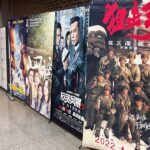 Sequel to Korean War movie most likely to top Chinese New Year’s box office: insiders