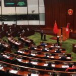 First oath-taking for LegCo members of HKSAR in front of national symbols, enhancing awareness of national identity