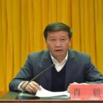 Senior official in Jiangxi Province is prosecuted for corruption, abuse of power