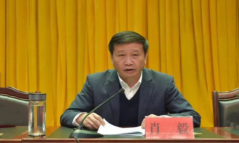 Senior official in Jiangxi Province is prosecuted for corruption, abuse of power